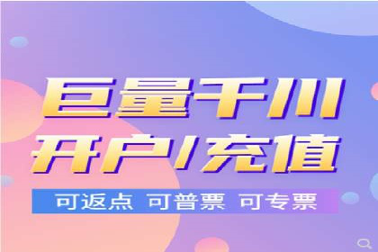 知乎信息流广告如何玩转投放？——多案例解读