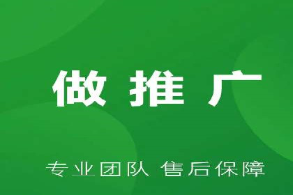 行业领先企业的SEM代运营成功之路