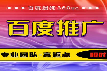 某公司SEM优化成功案例：从零到一的流量增长