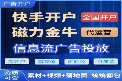 百度推广收费模式：成功案例助力企业增长