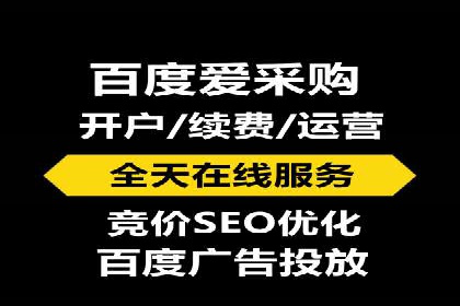百度推广如何提升转化率？——经典案例剖析